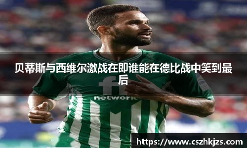 龙8long8官方网站